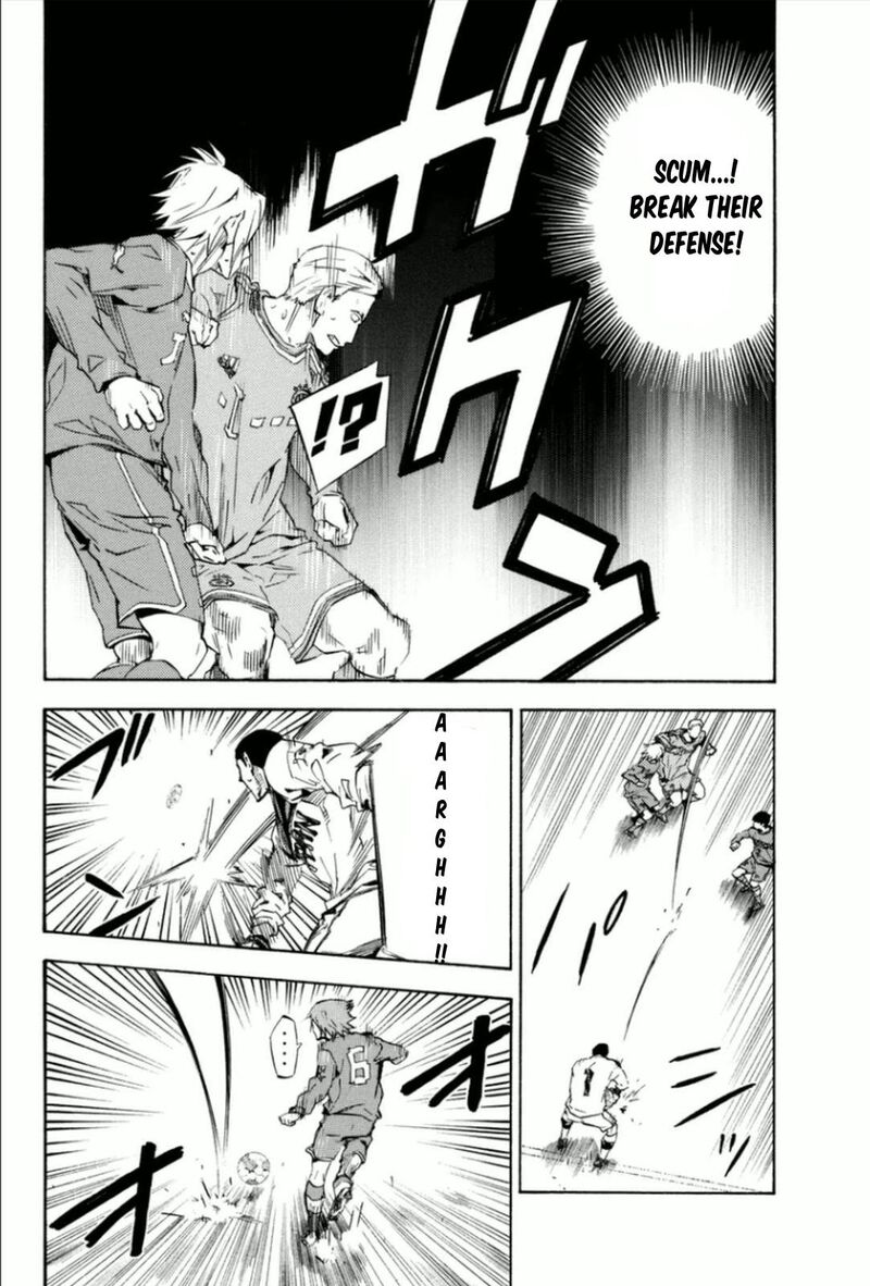 Area No Kishi Chapter 340 Page 10