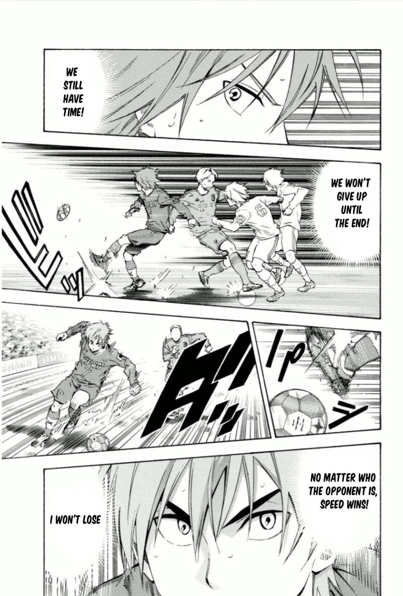 Area No Kishi Chapter 340 Page 11