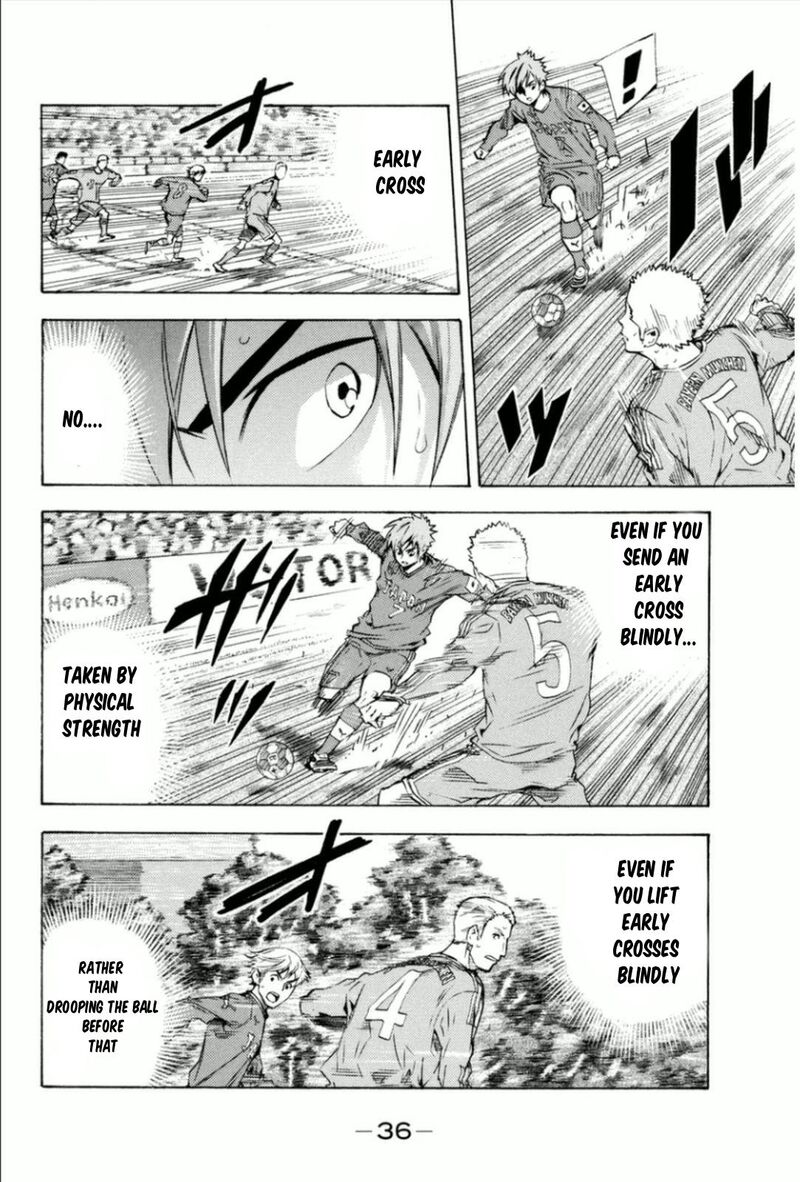 Area No Kishi Chapter 340 Page 12