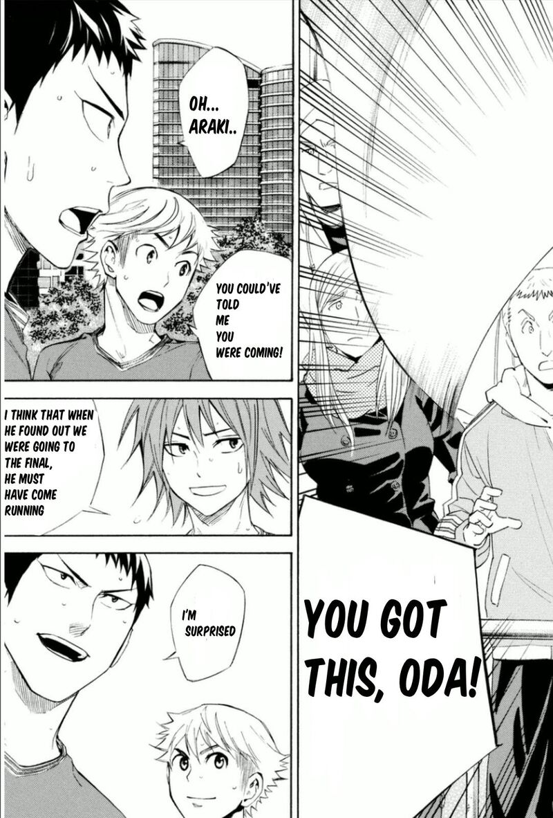 Area No Kishi Chapter 341 Page 11