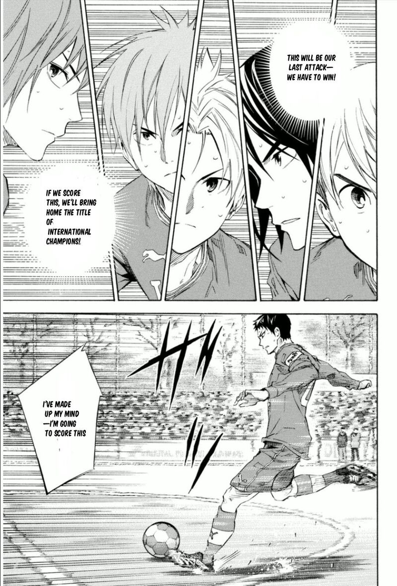 Area No Kishi Chapter 341 Page 13