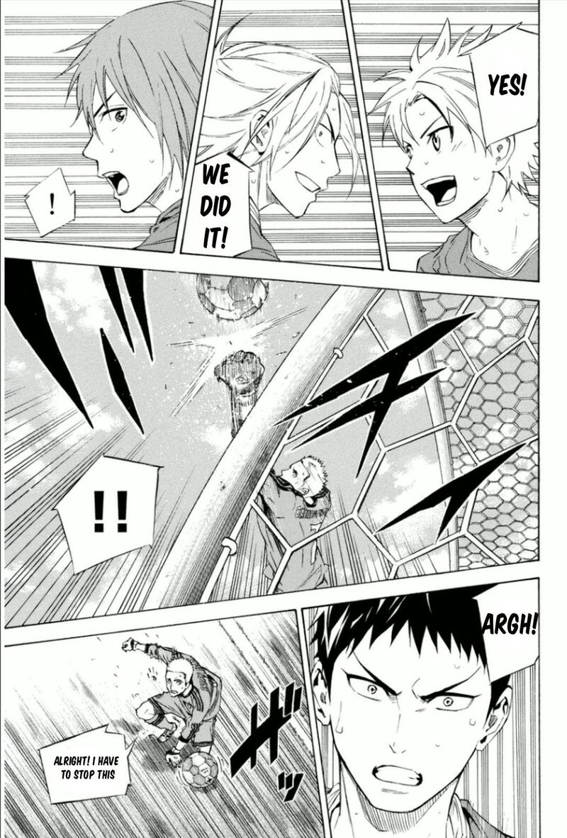 Area No Kishi Chapter 341 Page 15