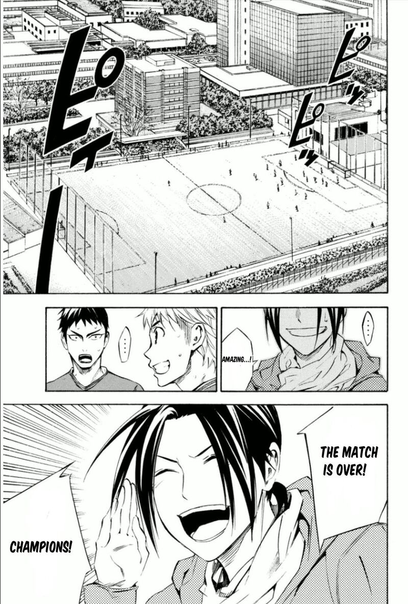 Area No Kishi Chapter 341 Page 19