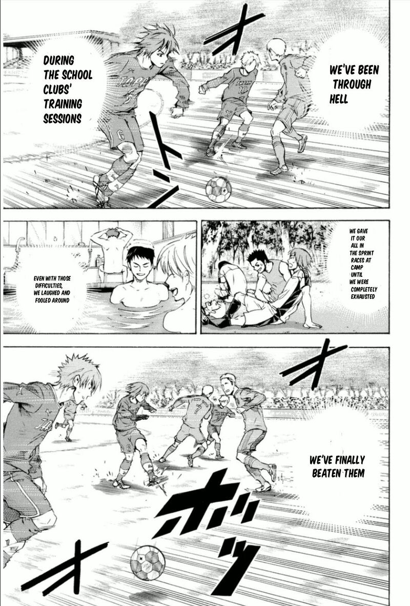 Area No Kishi Chapter 341 Page 3