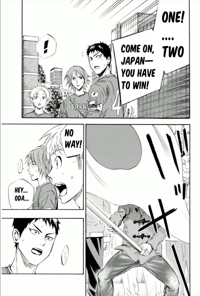 Area No Kishi Chapter 341 Page 9