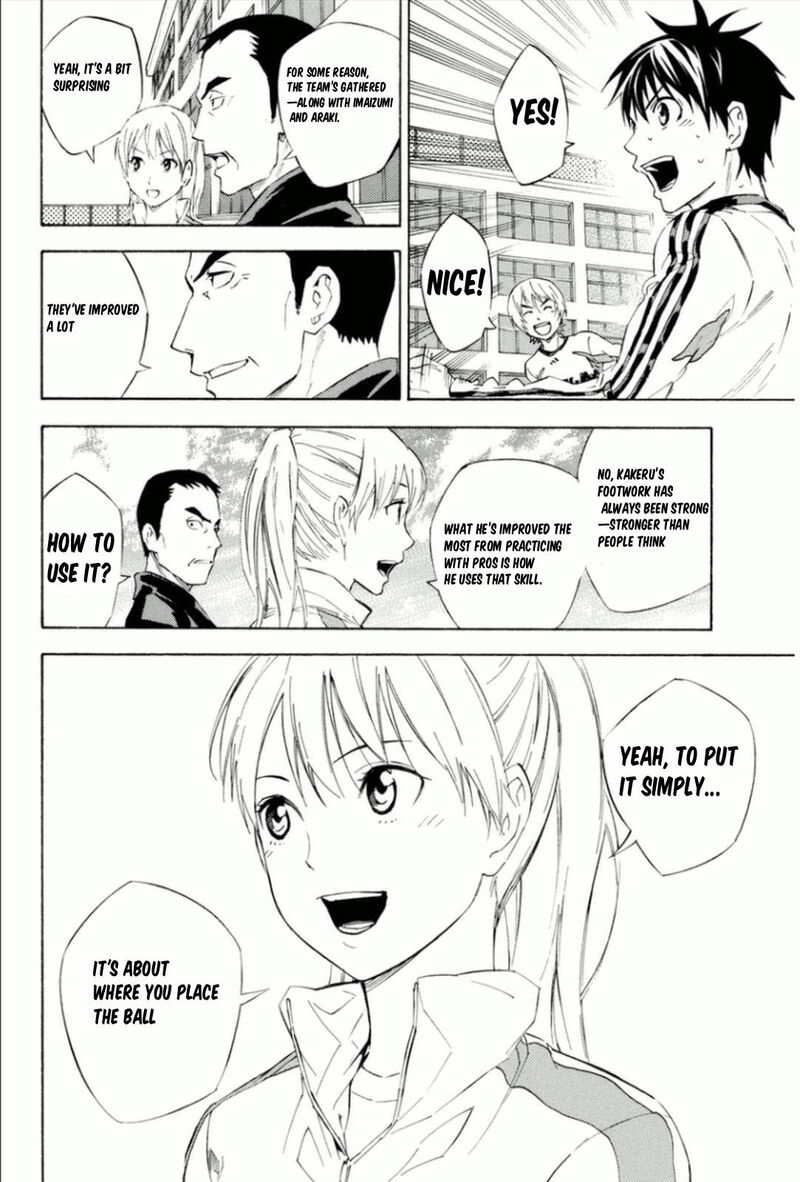 Area No Kishi Chapter 342 Page 12