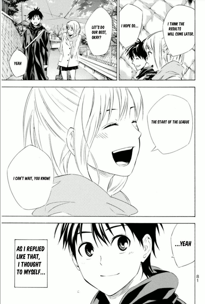 Area No Kishi Chapter 342 Page 17