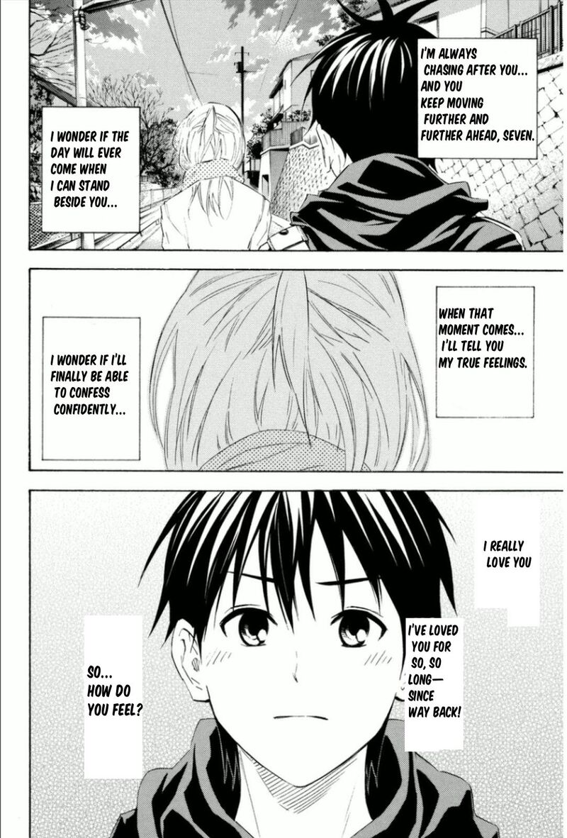 Area No Kishi Chapter 342 Page 18