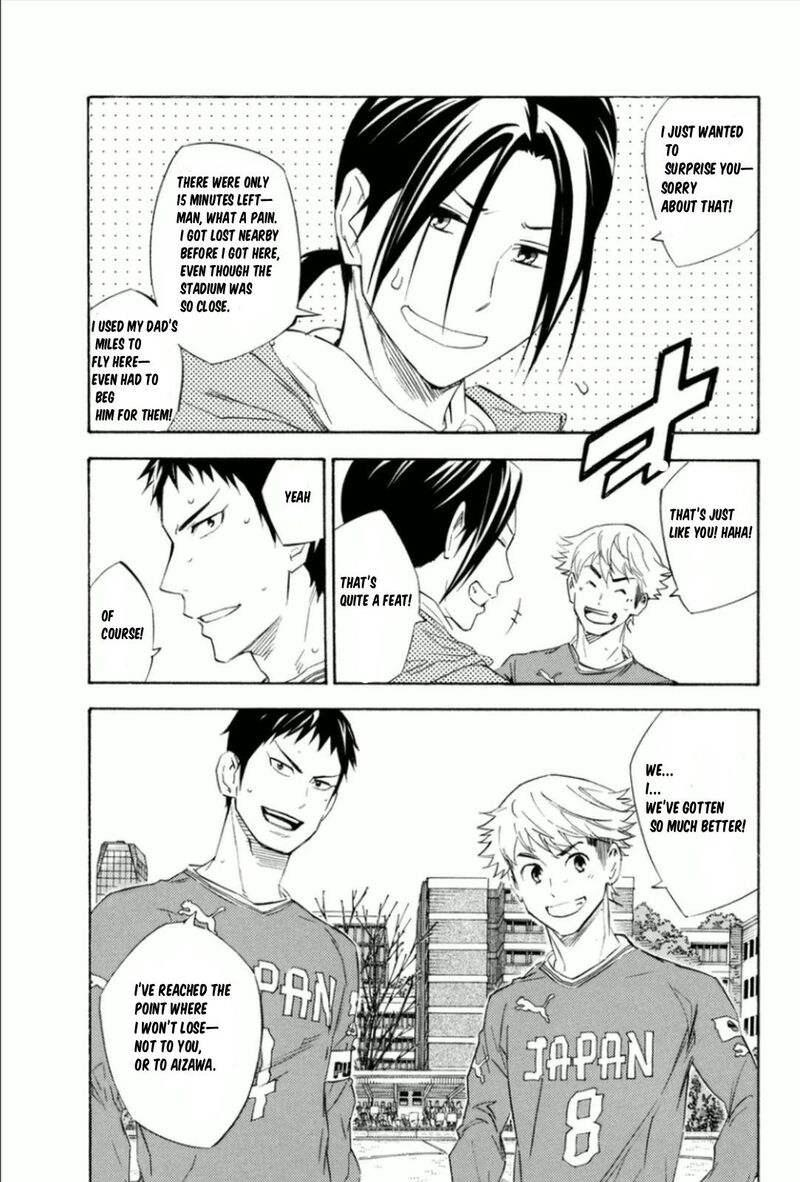 Area No Kishi Chapter 342 Page 3