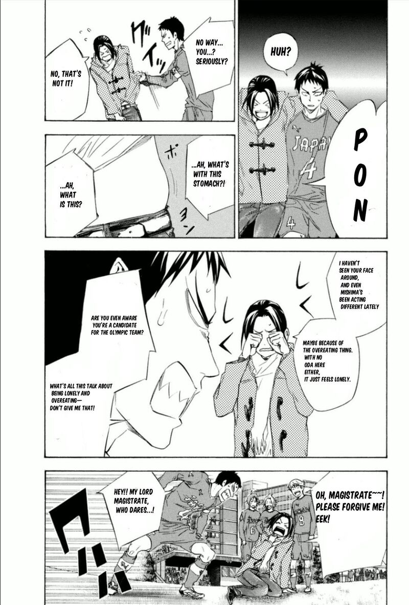 Area No Kishi Chapter 342 Page 5