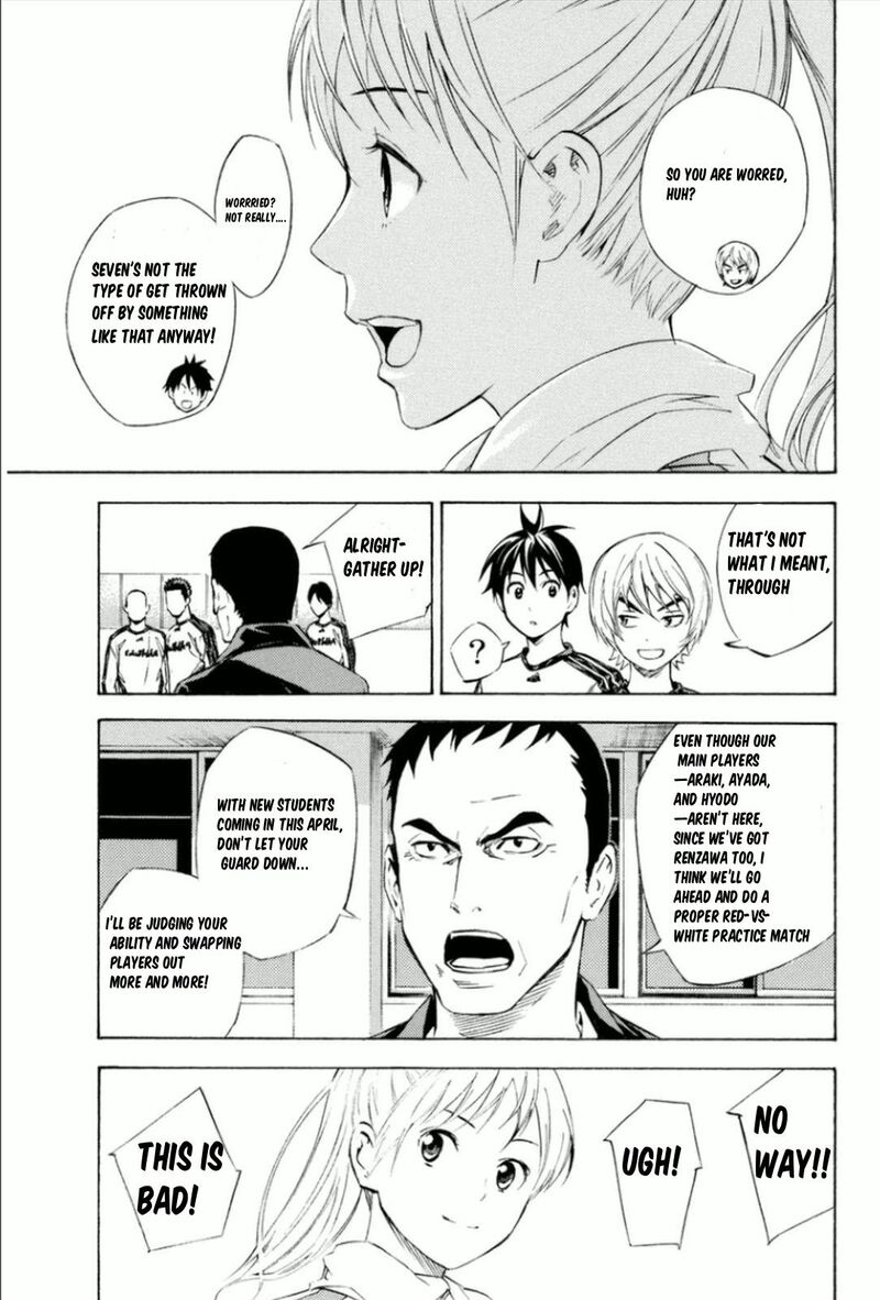 Area No Kishi Chapter 342 Page 9