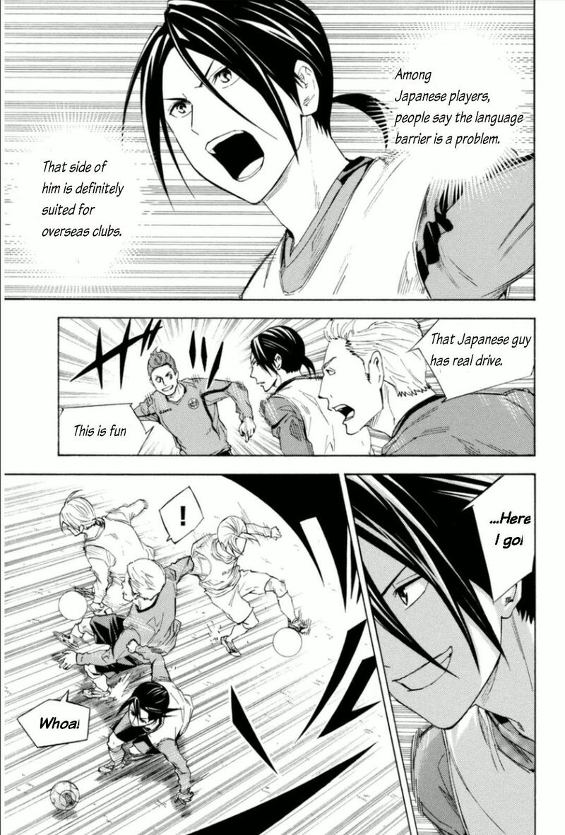 Area No Kishi Chapter 343 Page 11