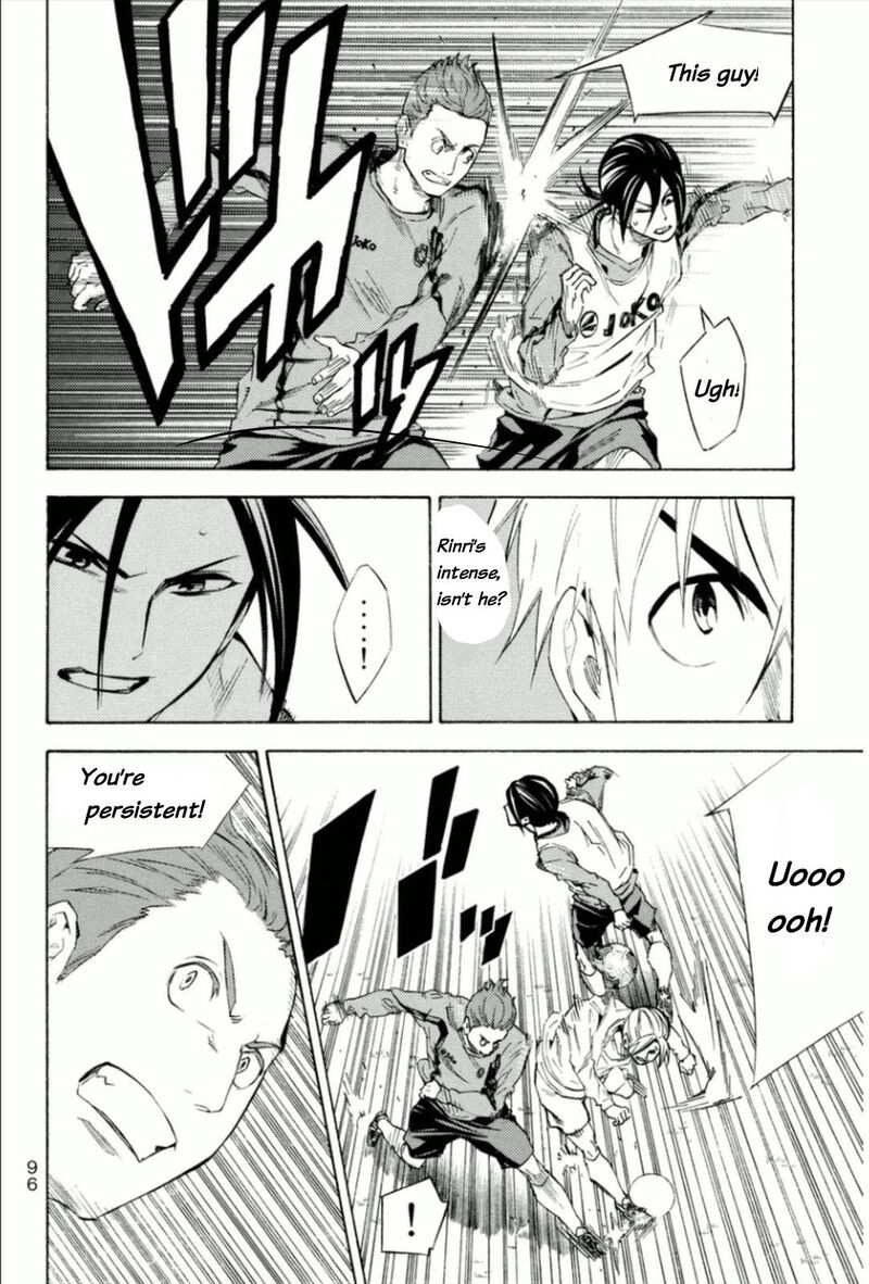 Area No Kishi Chapter 343 Page 12