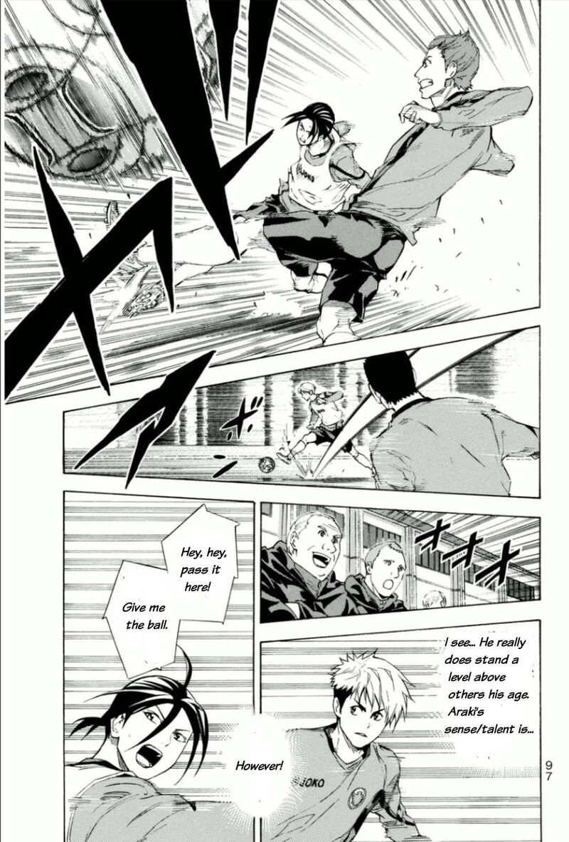 Area No Kishi Chapter 343 Page 13