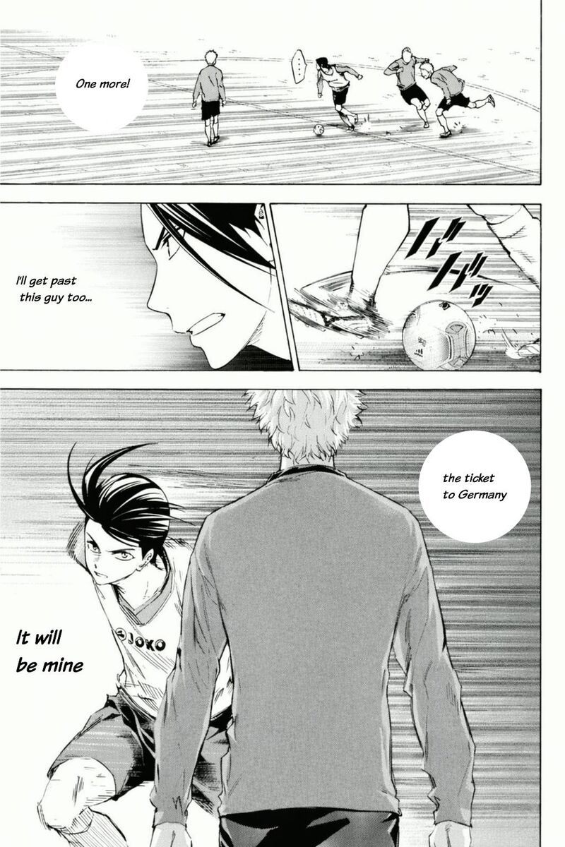 Area No Kishi Chapter 343 Page 15