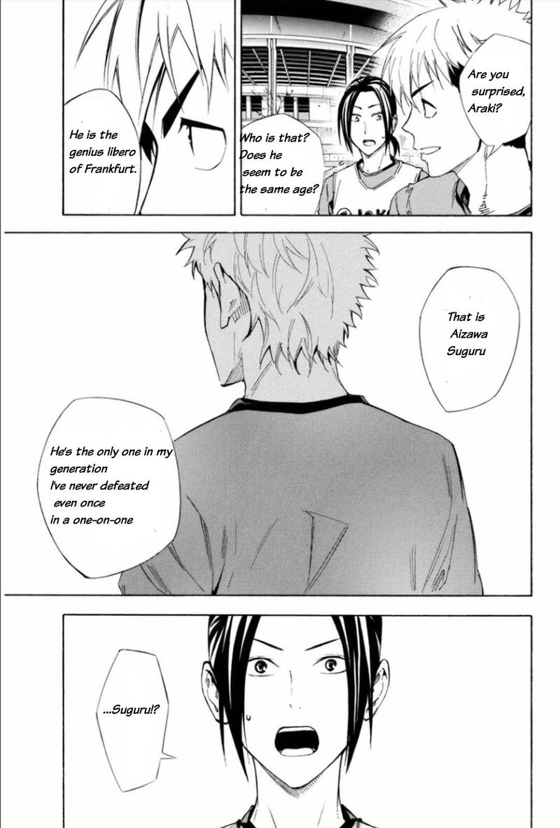 Area No Kishi Chapter 343 Page 19