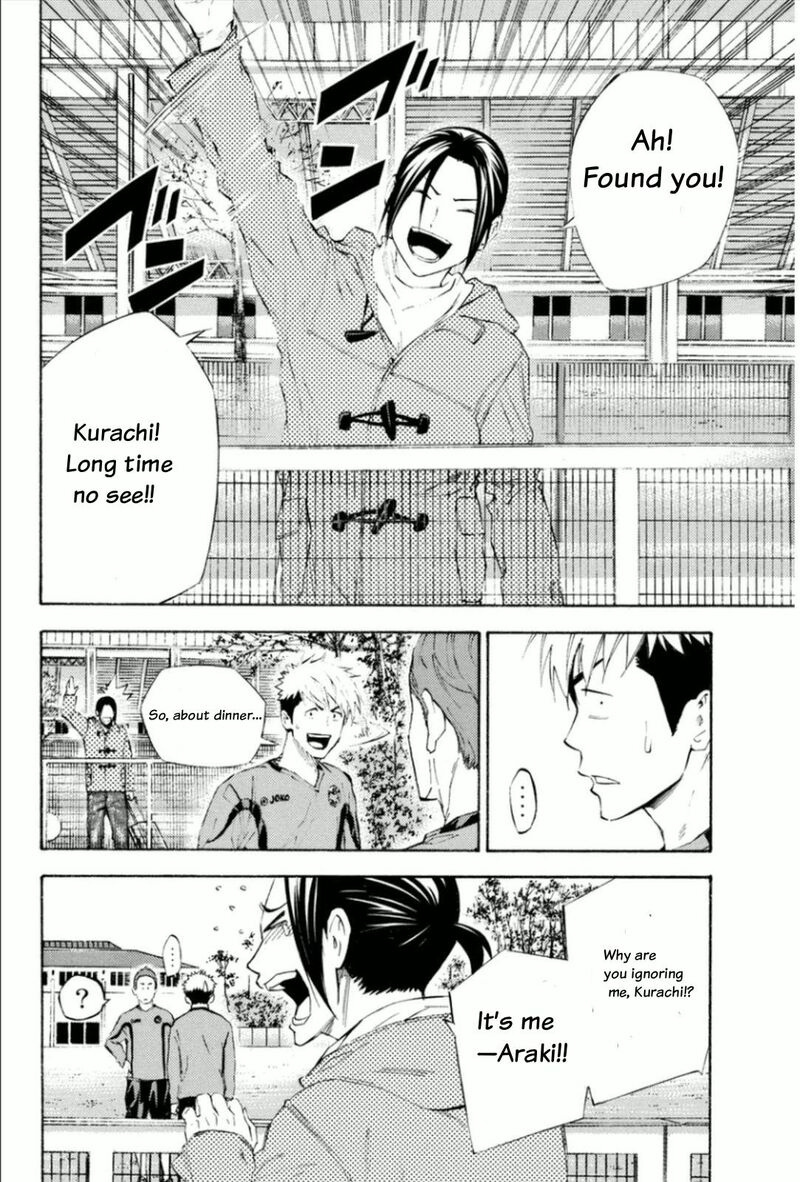 Area No Kishi Chapter 343 Page 4