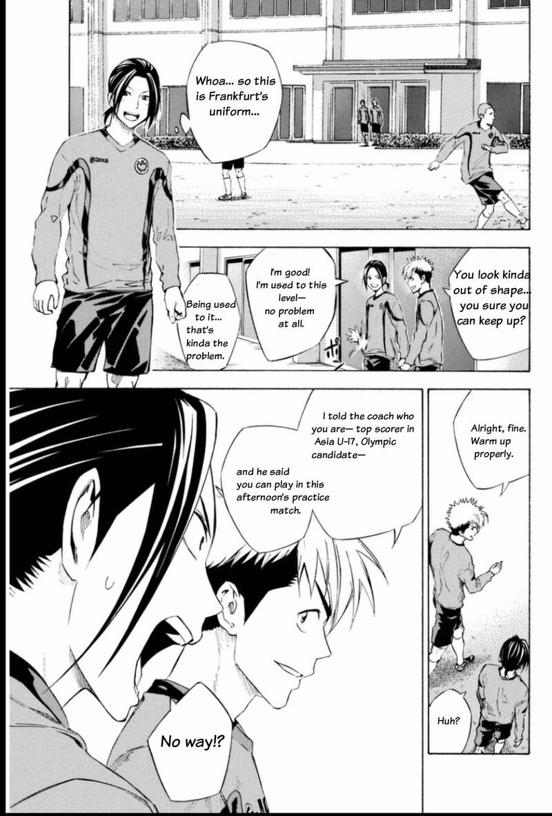 Area No Kishi Chapter 343 Page 7