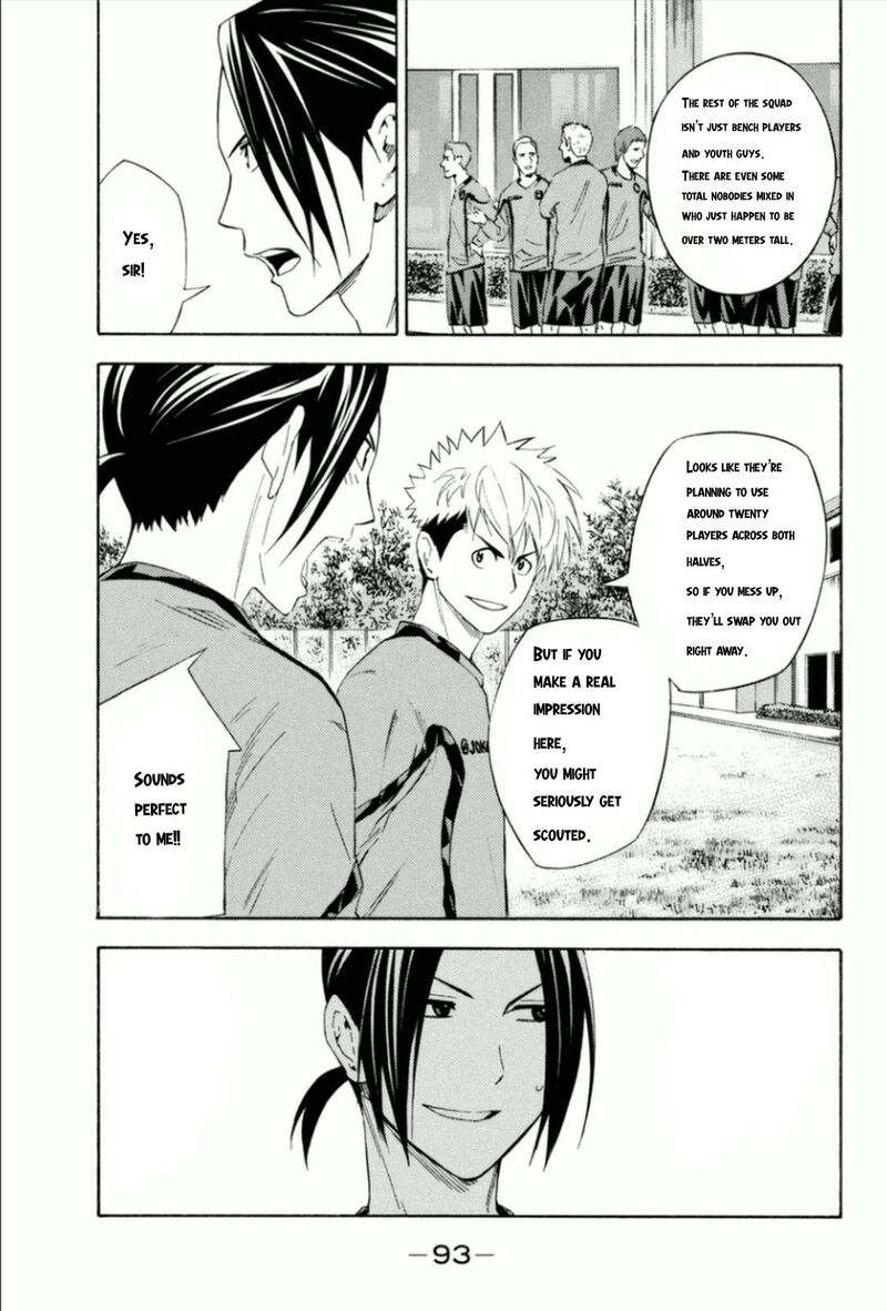 Area No Kishi Chapter 343 Page 9