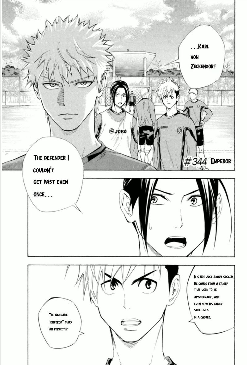 Area No Kishi Chapter 344 Page 1