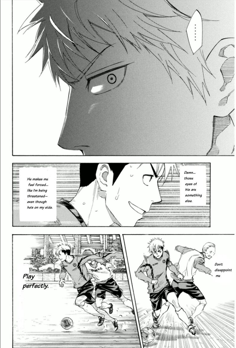 Area No Kishi Chapter 344 Page 10