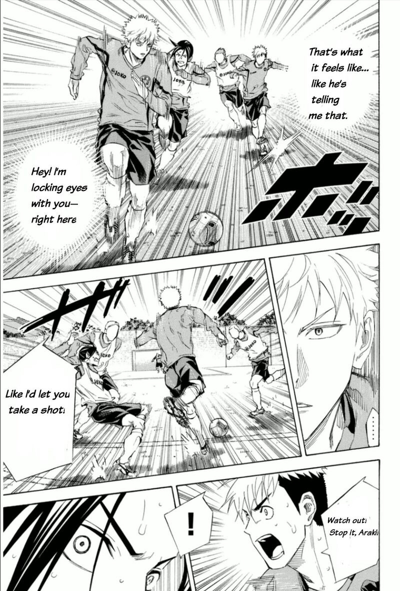 Area No Kishi Chapter 344 Page 11