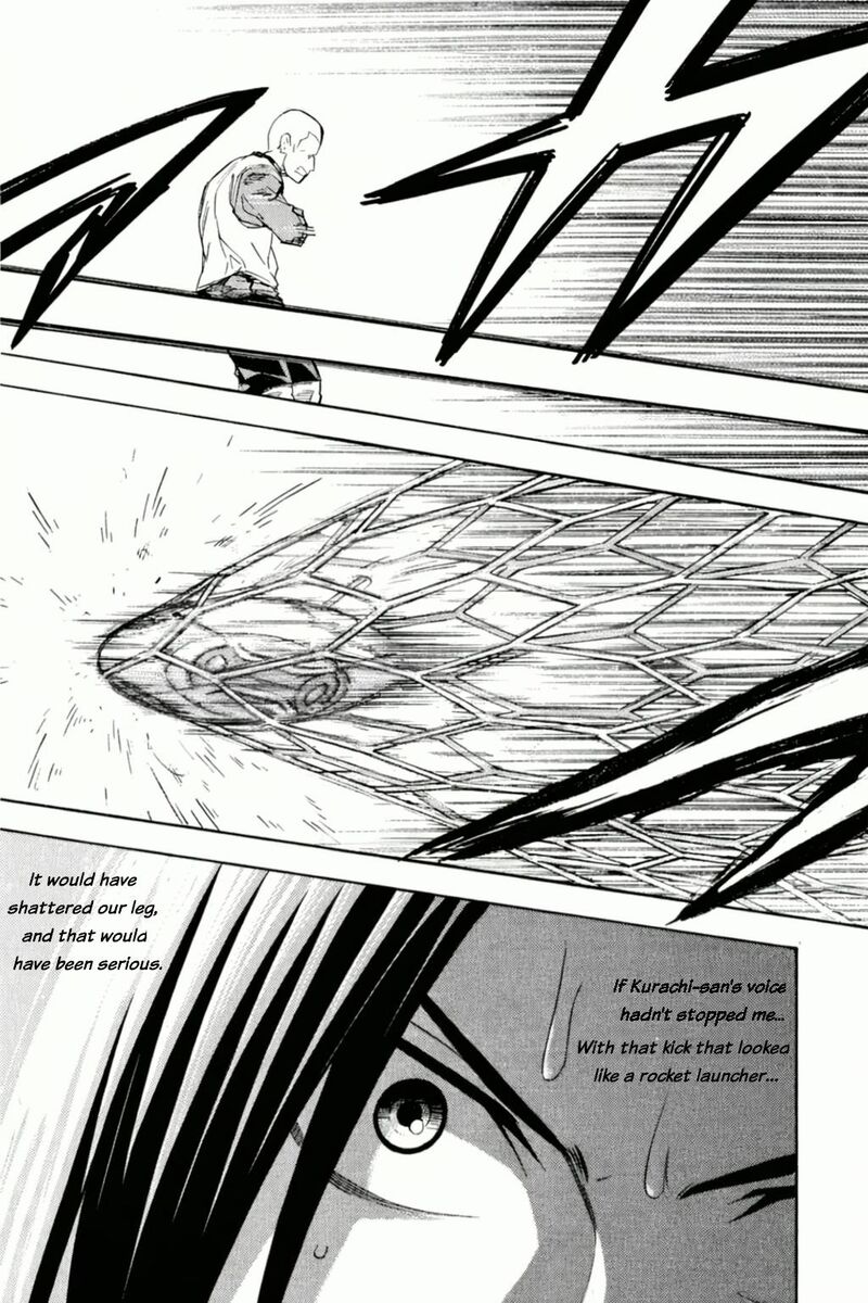 Area No Kishi Chapter 344 Page 13