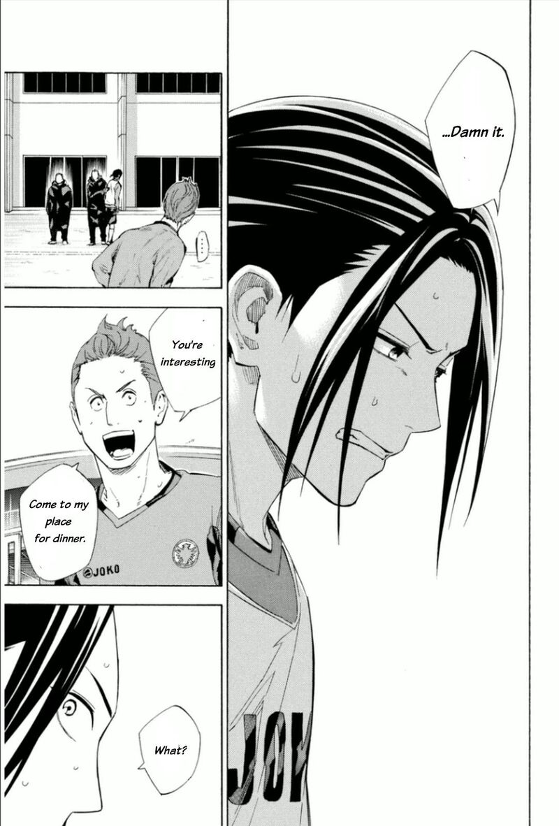 Area No Kishi Chapter 344 Page 15