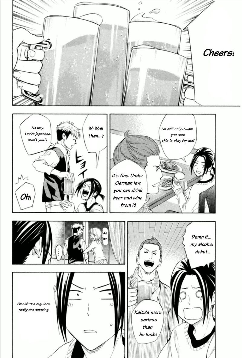 Area No Kishi Chapter 344 Page 16