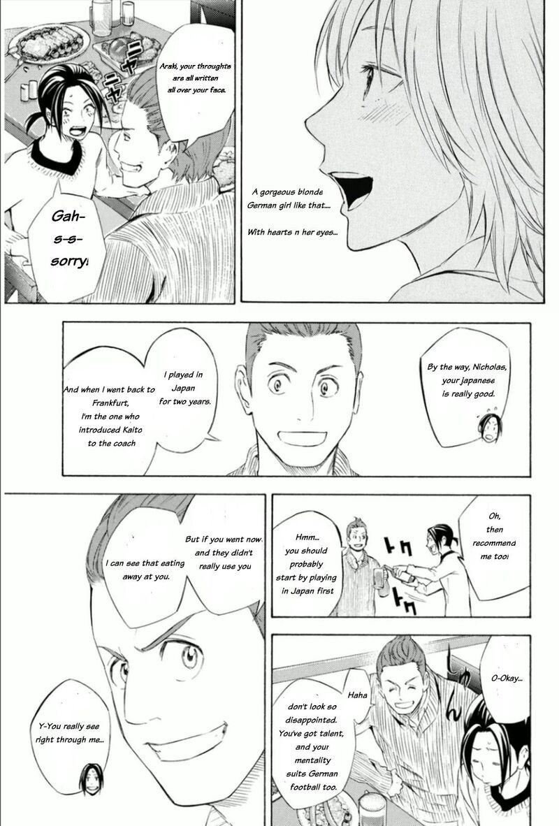 Area No Kishi Chapter 344 Page 17