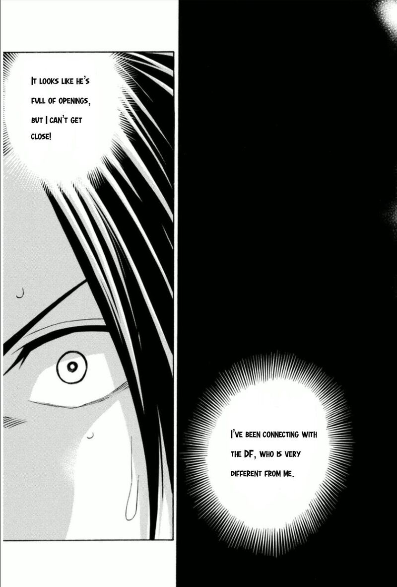 Area No Kishi Chapter 344 Page 5