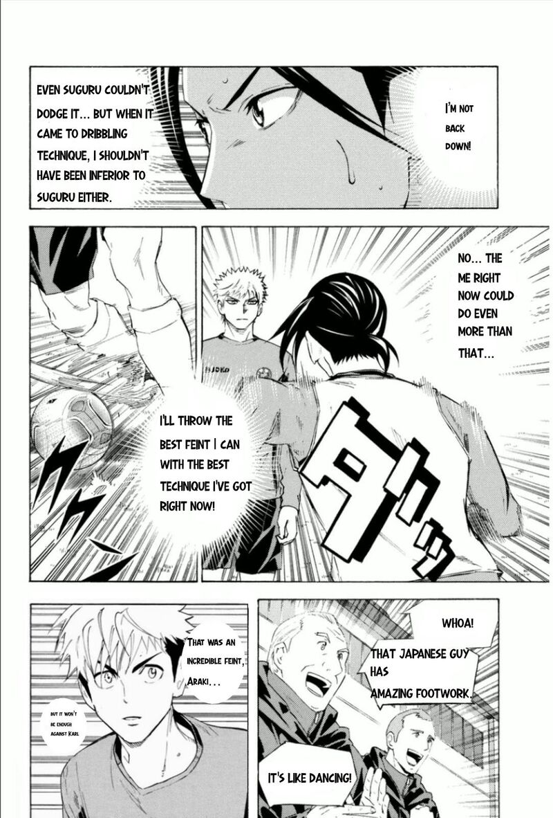 Area No Kishi Chapter 344 Page 6