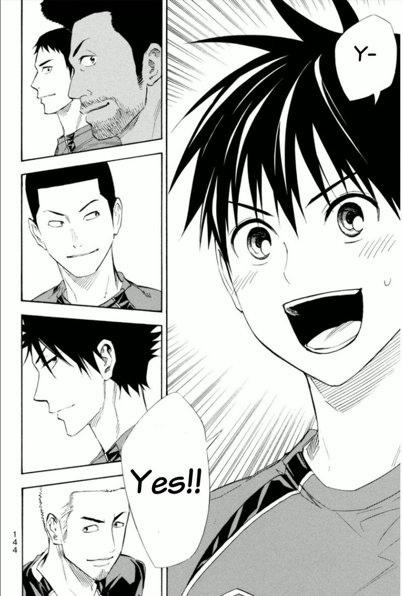 Area No Kishi Chapter 345 Page 19