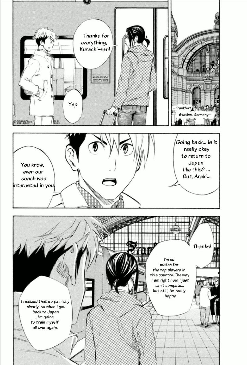 Area No Kishi Chapter 345 Page 9