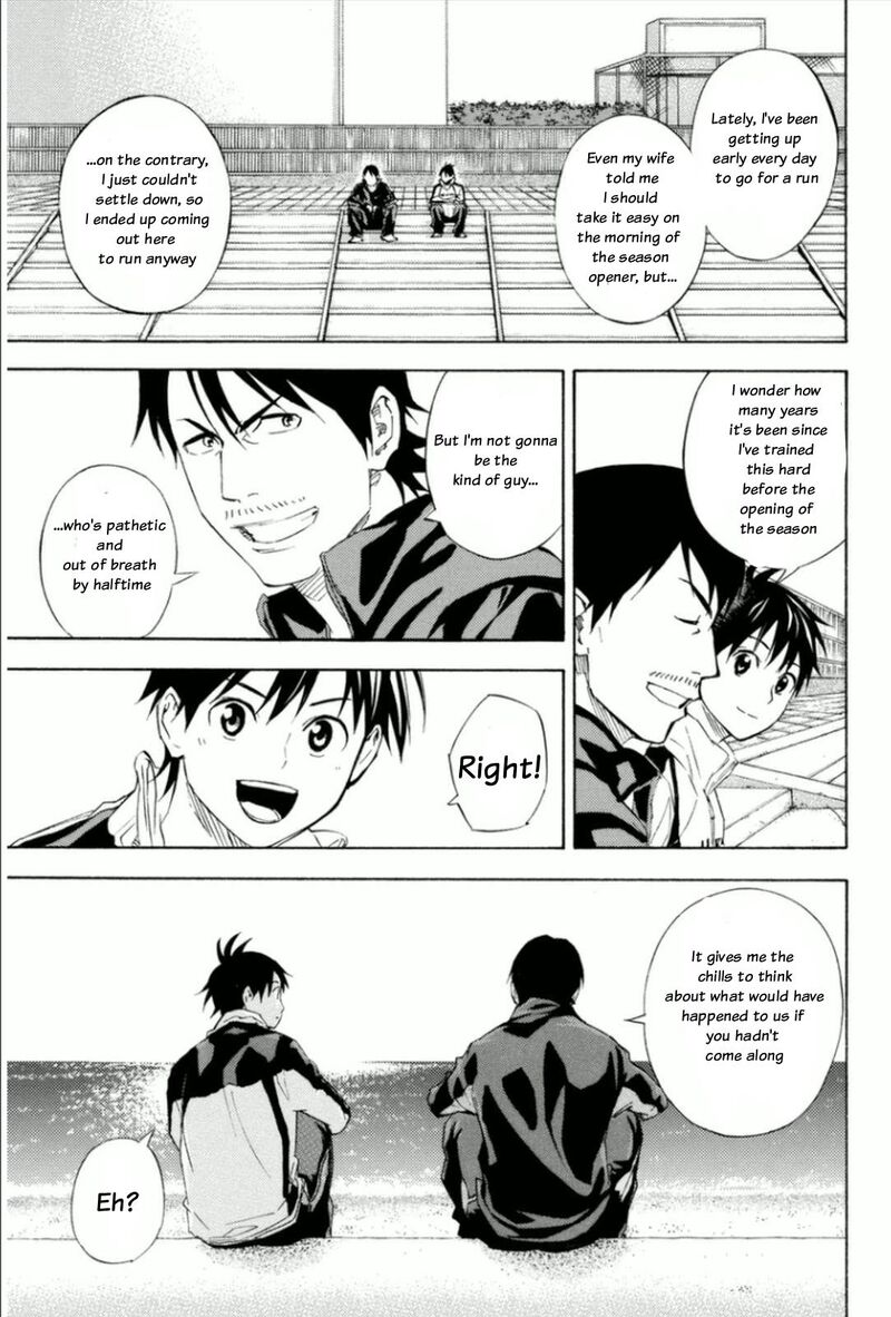 Area No Kishi Chapter 346 Page 11