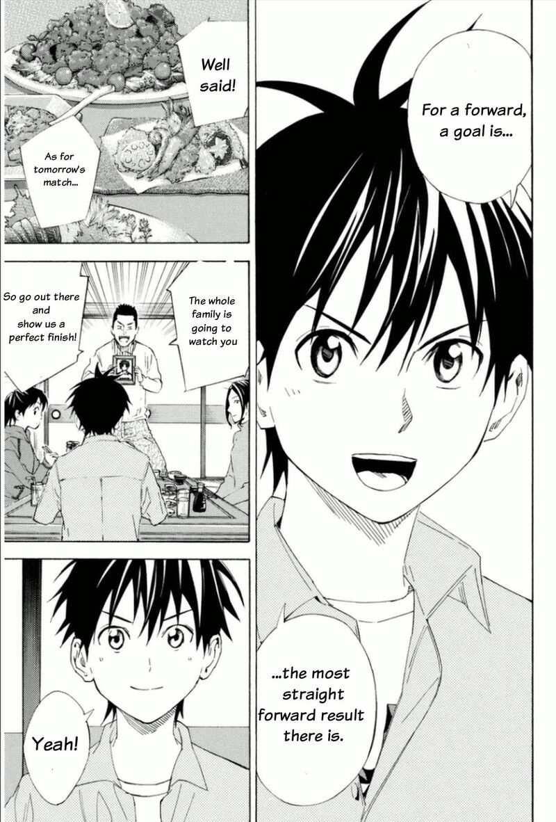 Area No Kishi Chapter 346 Page 3