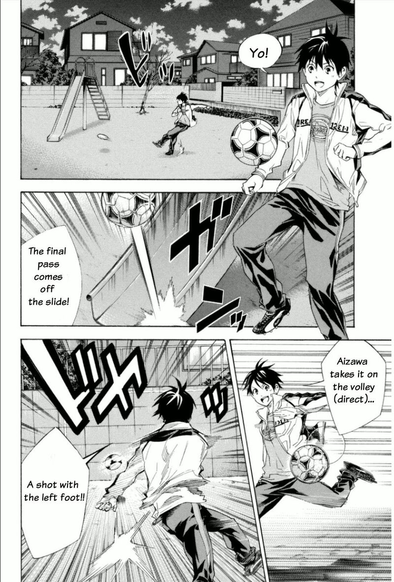 Area No Kishi Chapter 346 Page 4