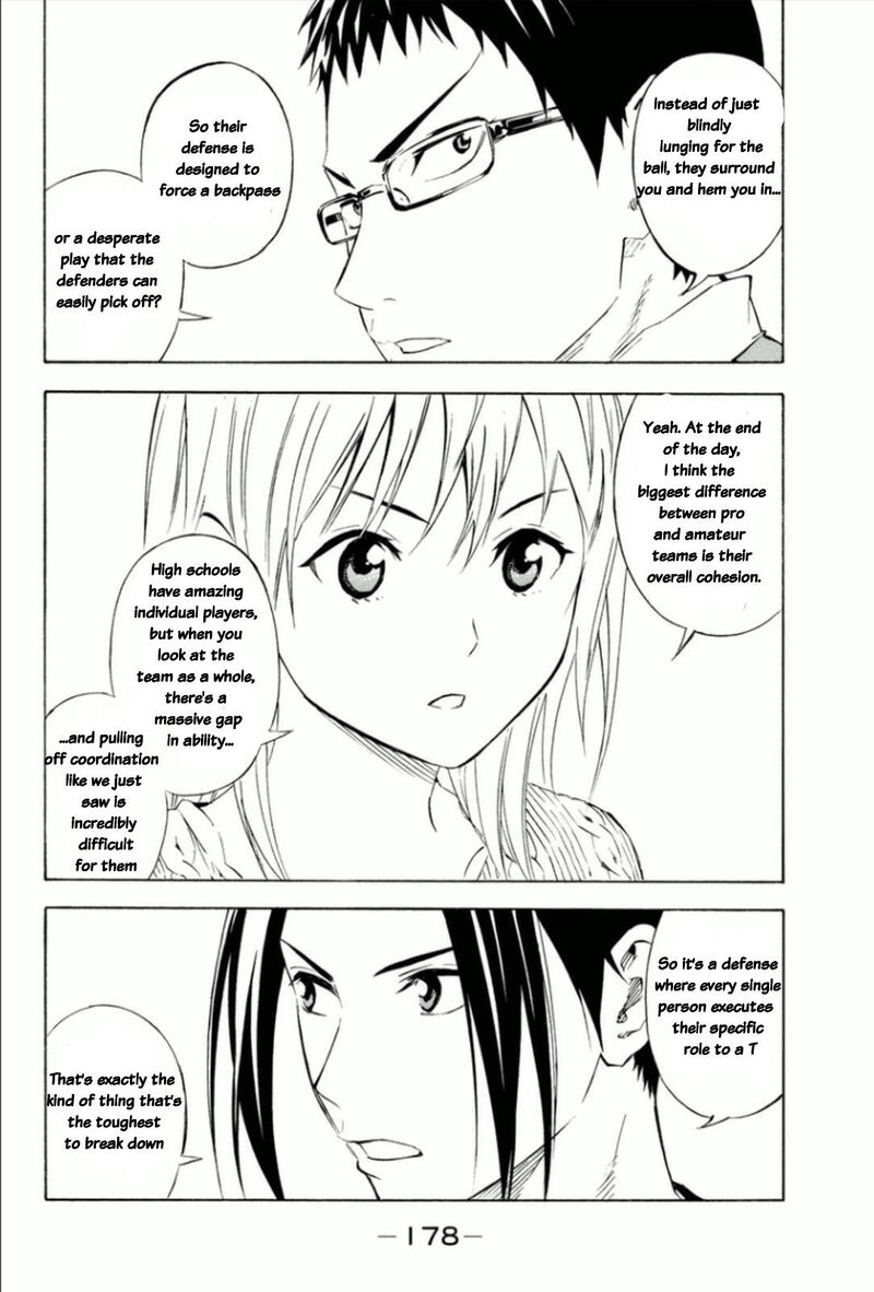 Area No Kishi Chapter 347 Page 14