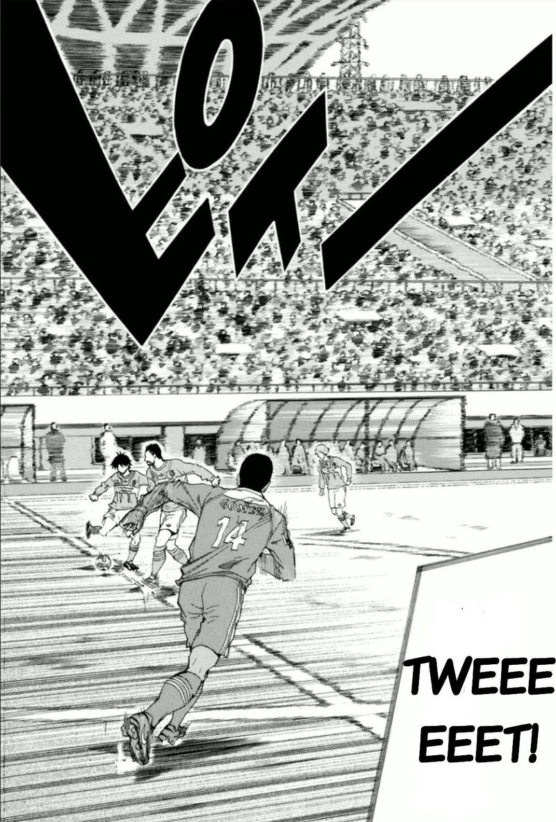 Area No Kishi Chapter 347 Page 8
