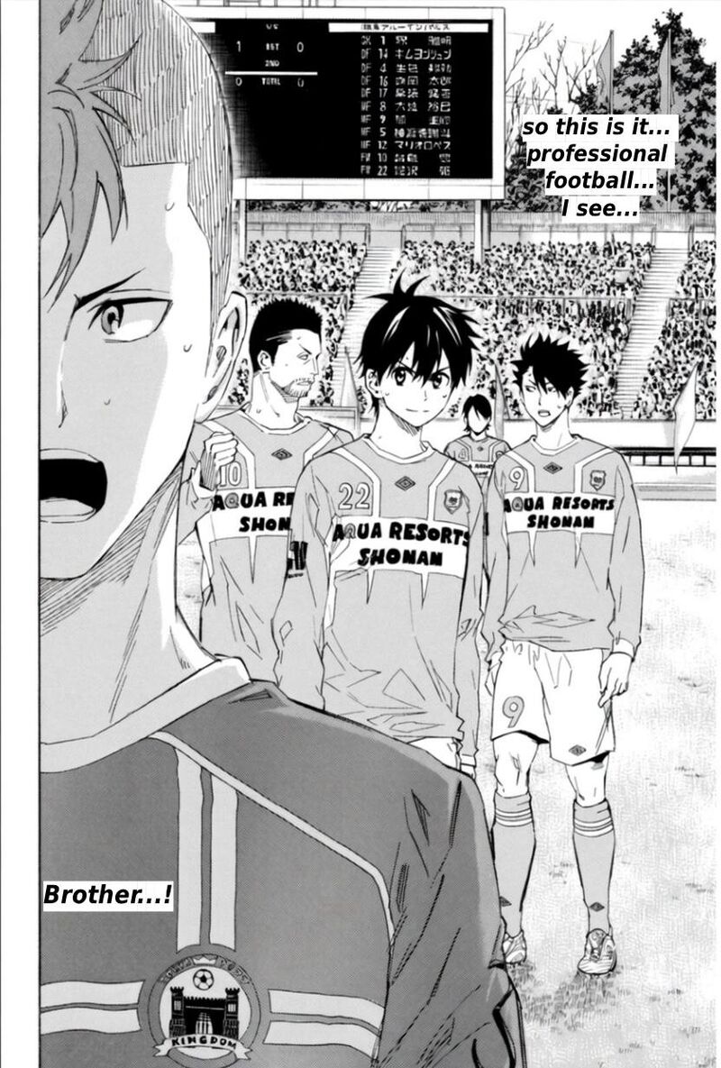 Area No Kishi Chapter 348 Page 20