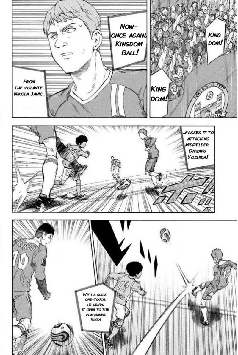 Area No Kishi Chapter 349 Page 2