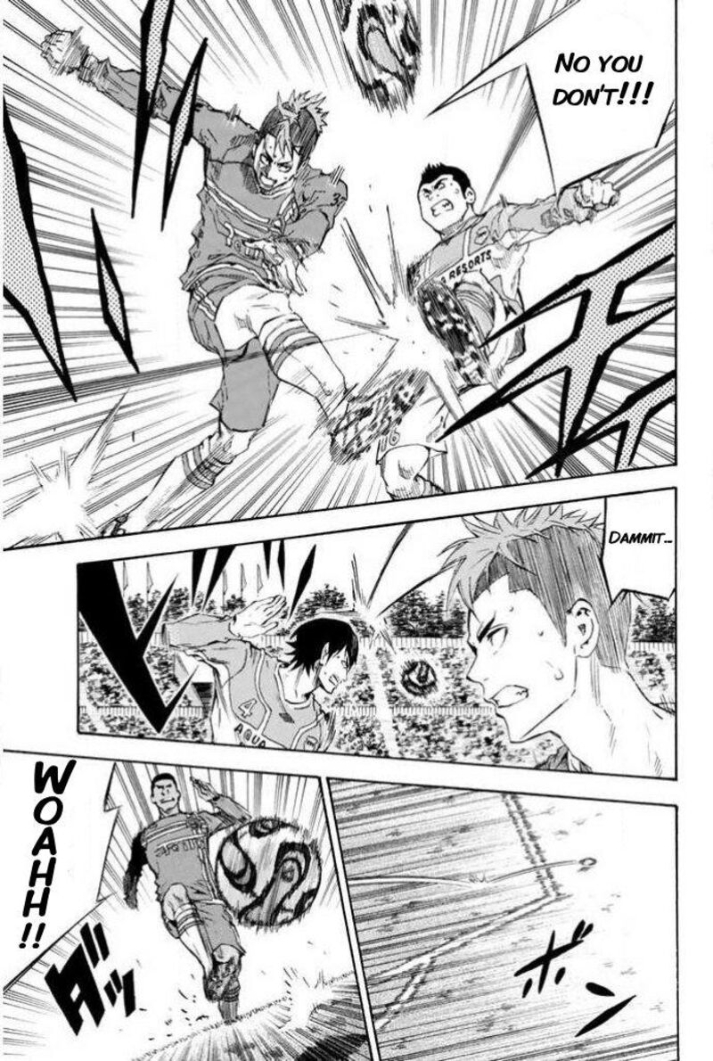 Area No Kishi Chapter 349 Page 5