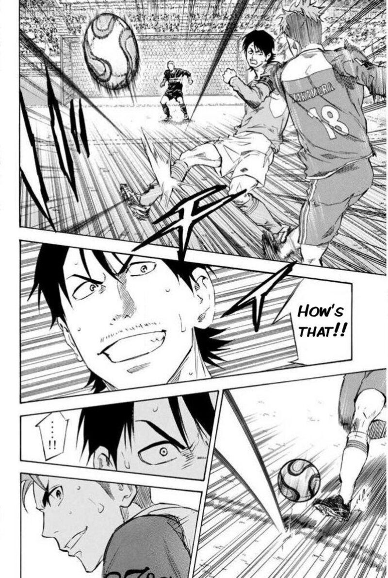 Area No Kishi Chapter 349 Page 8