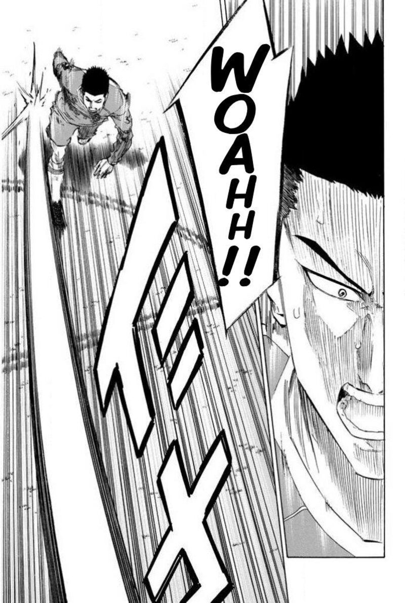 Area No Kishi Chapter 349 Page 9