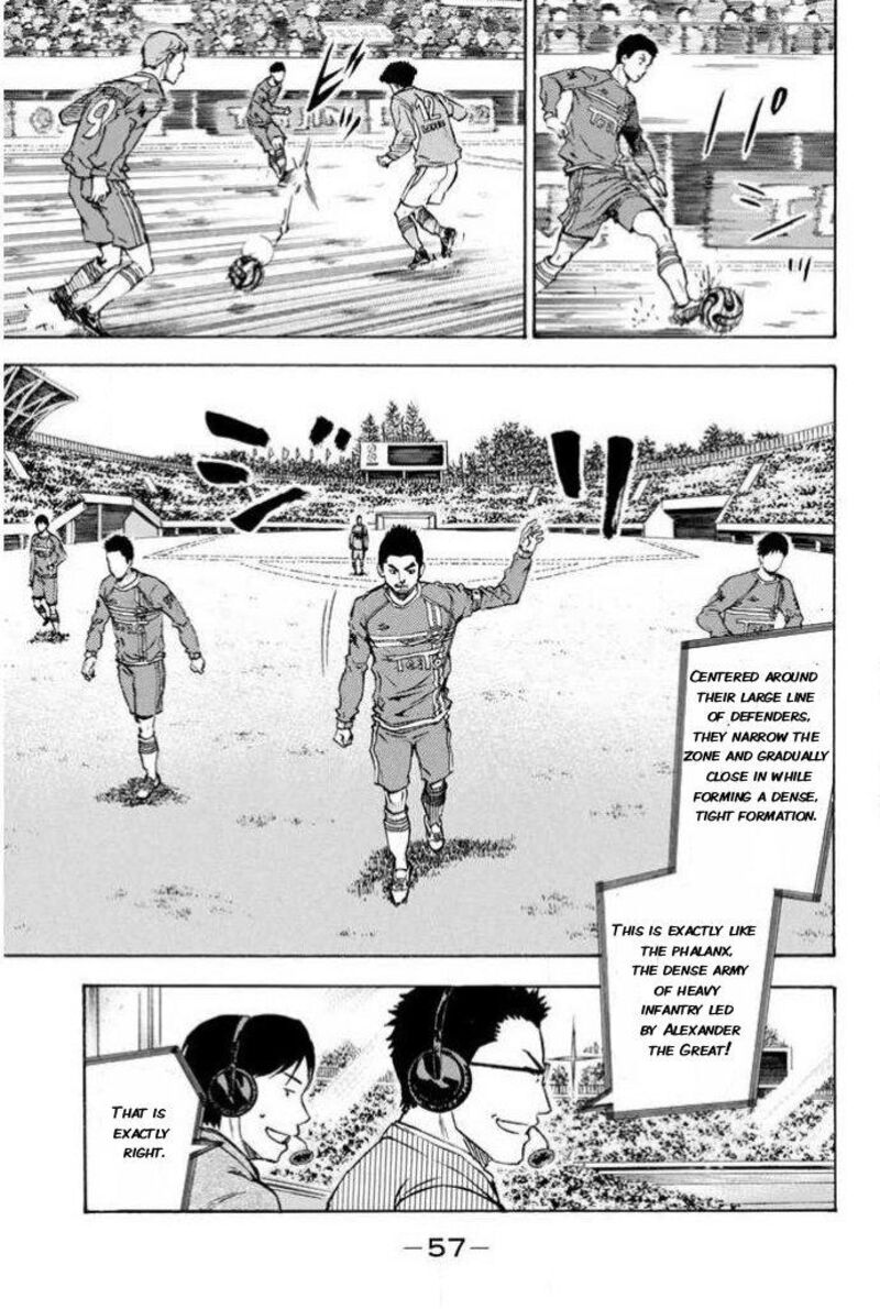Area No Kishi Chapter 350 Page 11