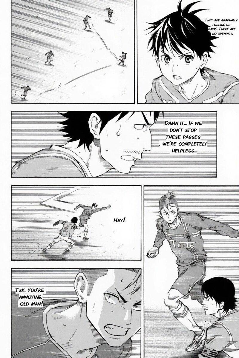 Area No Kishi Chapter 350 Page 12