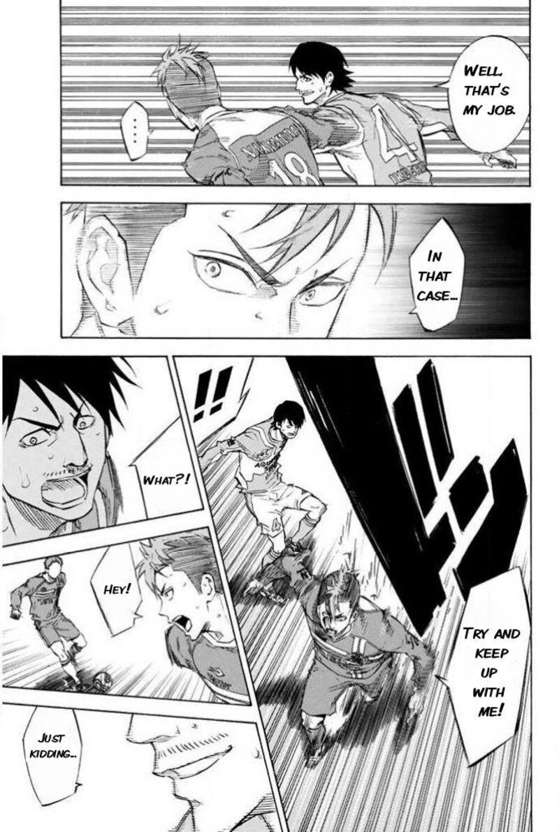 Area No Kishi Chapter 350 Page 13