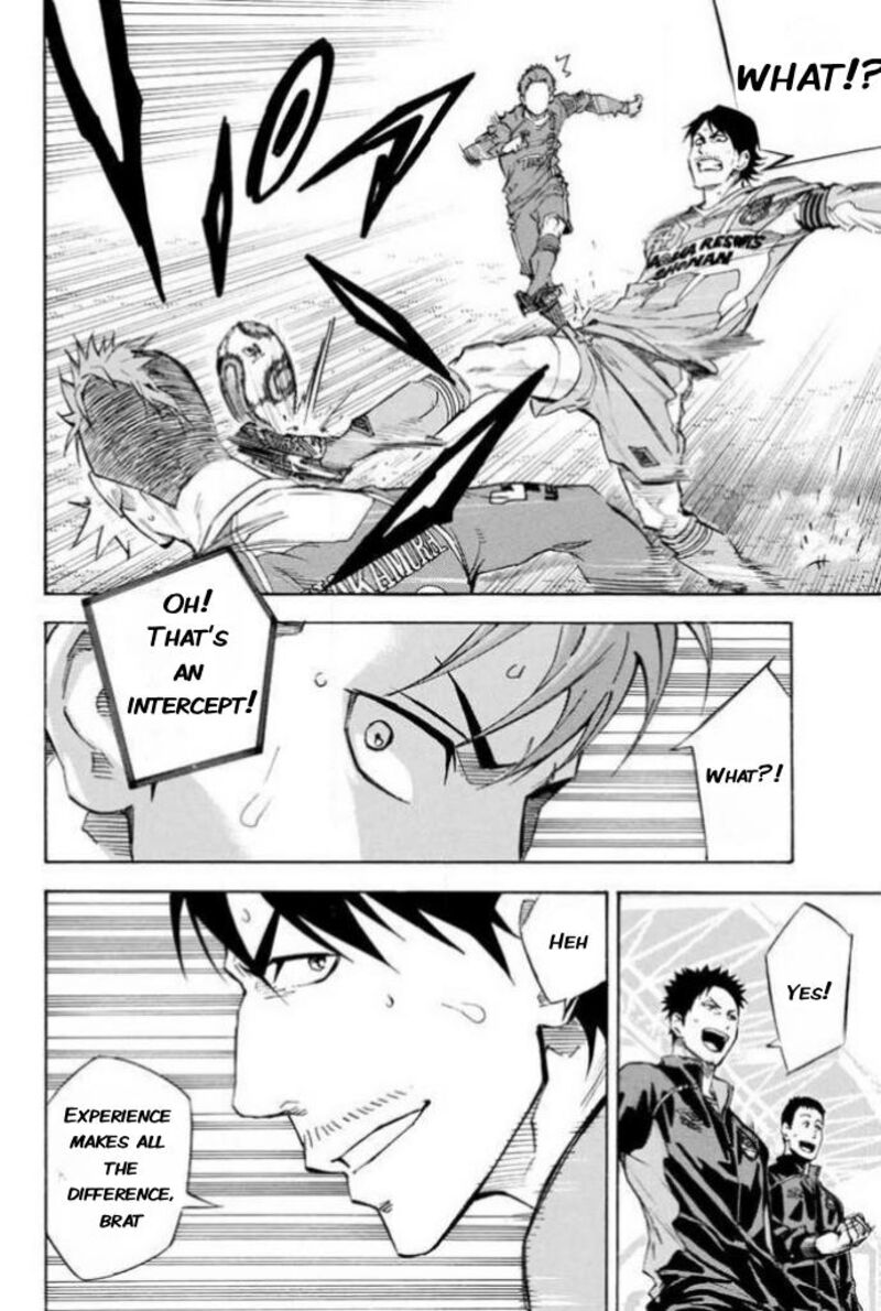 Area No Kishi Chapter 350 Page 14