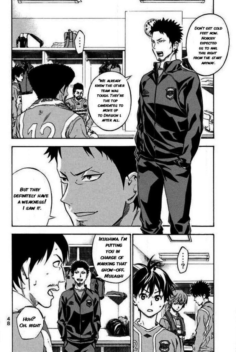 Area No Kishi Chapter 350 Page 2
