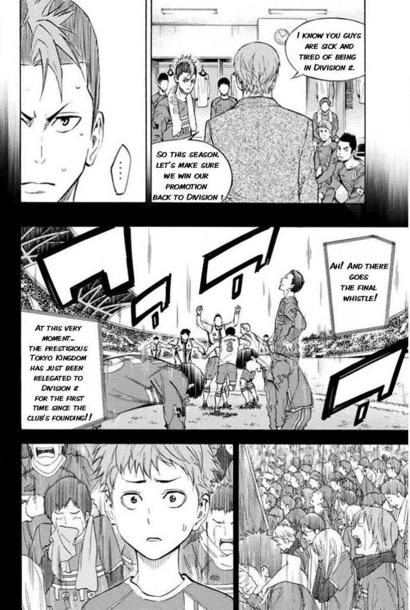 Area No Kishi Chapter 350 Page 6